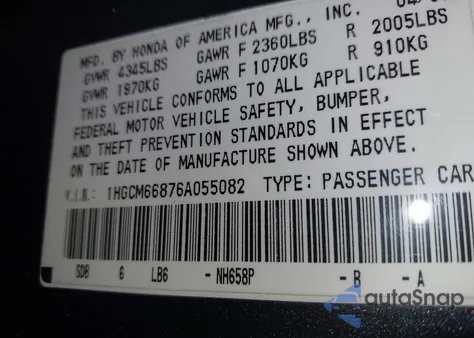 2006 Honda Accord 3.0 Ex from USA, damaged, VIN 1HGCM66876A055082